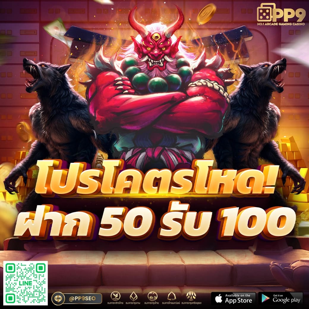 ltobet login ศูนย์รวมความบันเทิงเดิมพันออนไลน์ที่ทันสมัย