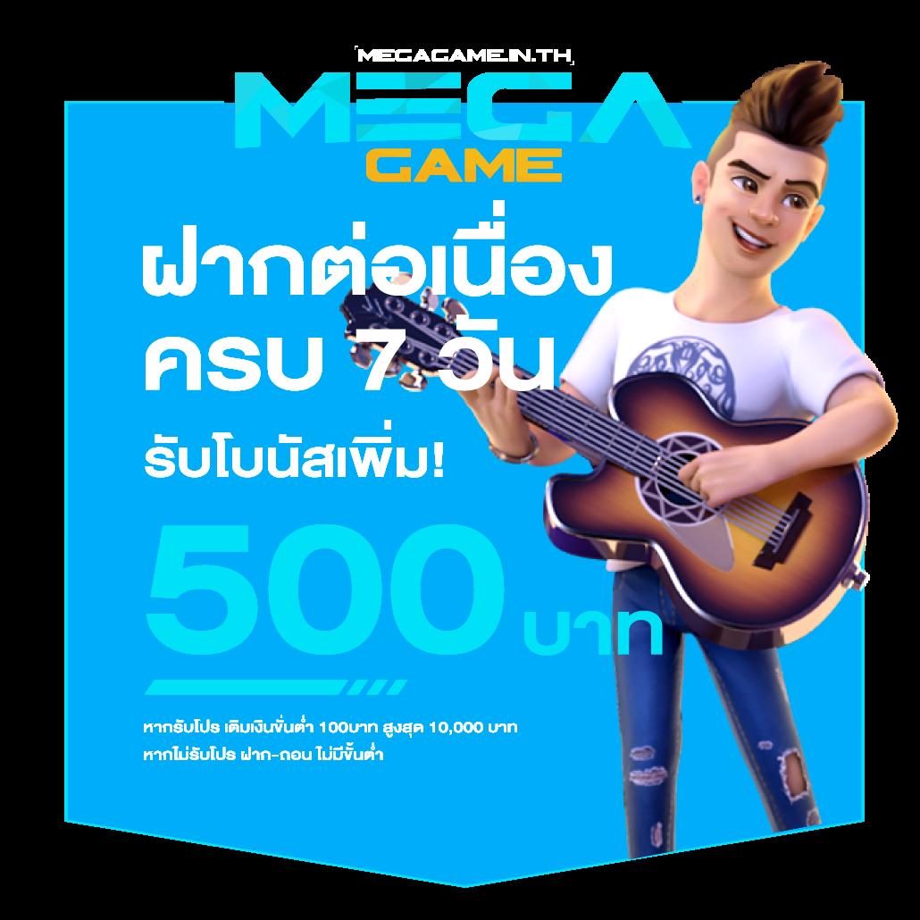 lucabet รวมสุดยอดคาสิโนออนไลน์ แจกเครดิตฟรี 100 ไม่มีเงื่อนไข