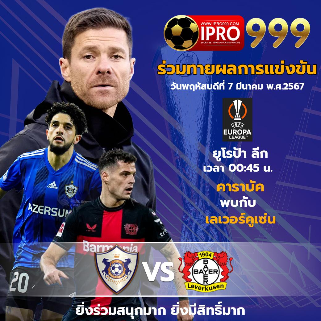 lucia555 ศูนย์รวมเกมคาสิโนออนไลน์ยอดนิยม พร้อมระบบฝากถอนเร็ว