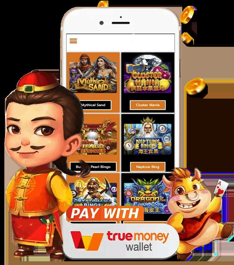 lv177 slot คาสิโนออนไลน์ครบวงจร มาตรฐานสูง สมัครง่ายได้เงินจริง