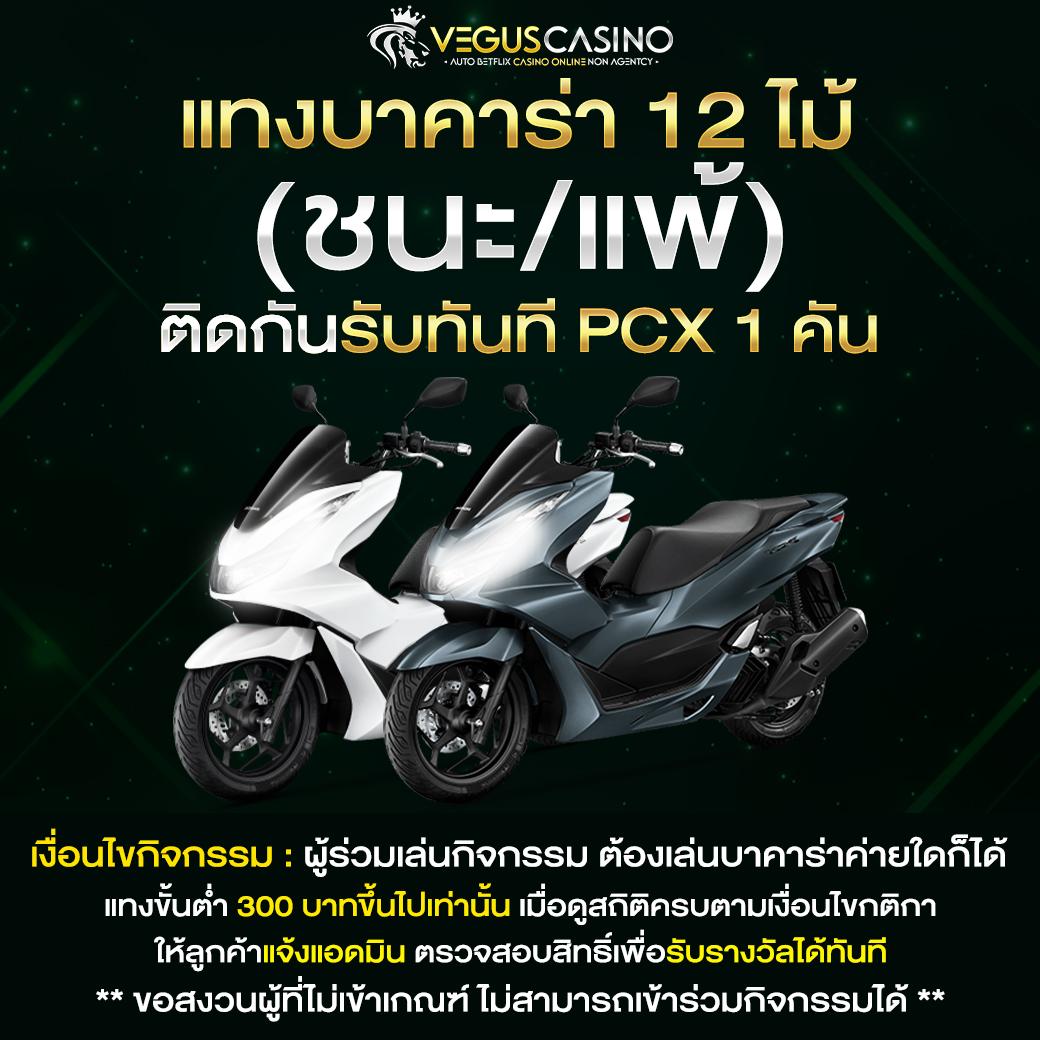 lv224 สล็อต ระบบดีที่สุด รวมเกมทันสมัย ครบทุกวัน