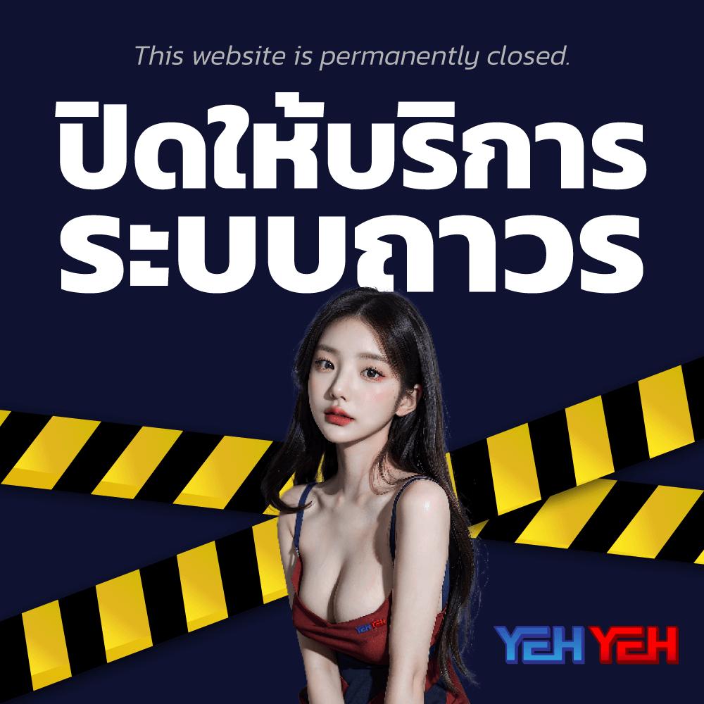 lyn 99 สล็อต เว็บตรง ฝาก-ถอน ออโต้ ระบบใหม่ล่าสุด