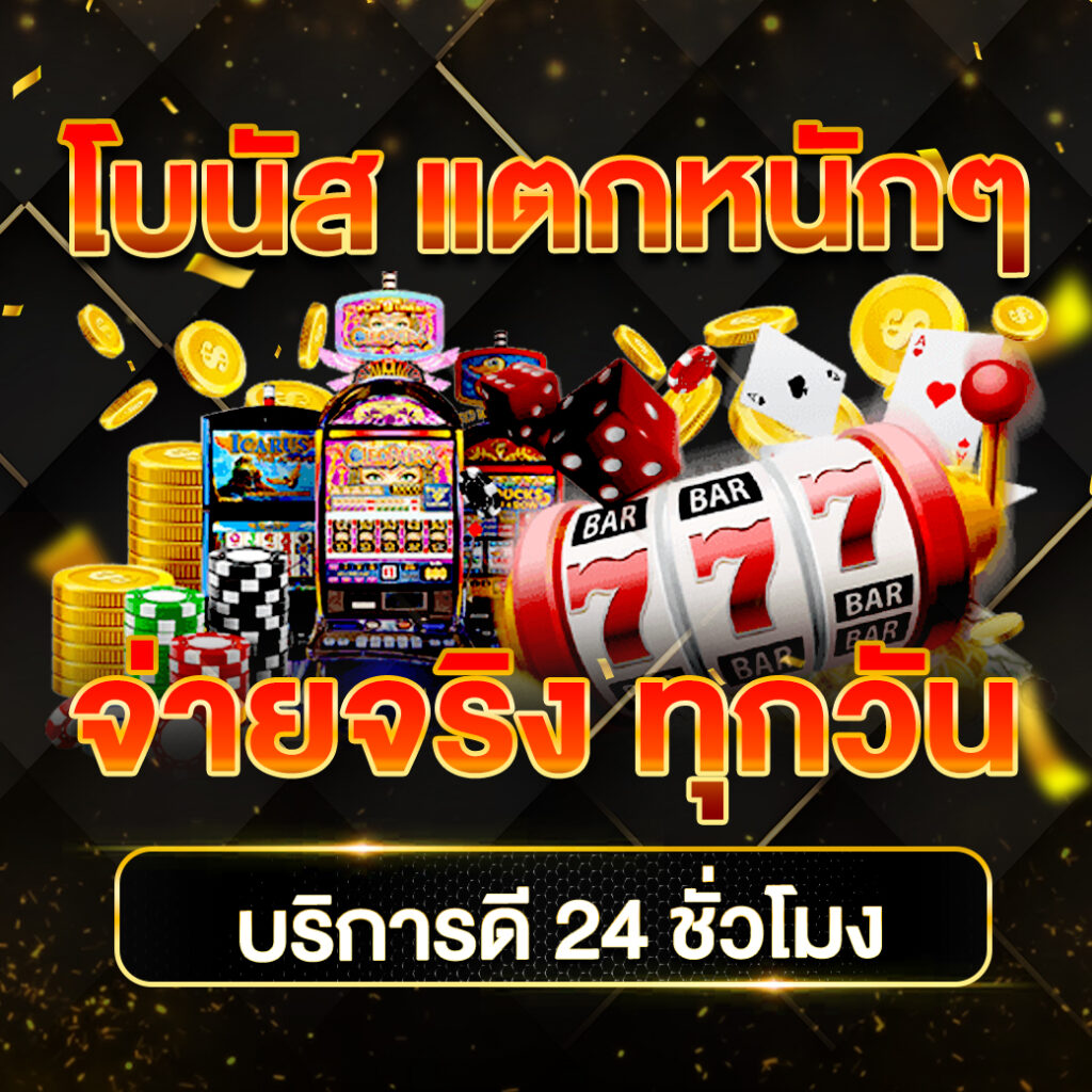 m24 Slot Wallet เว็บสล็อต ฝาก-ถอน ระบบอัตโนมัติ ทดลองเล่นฟรี