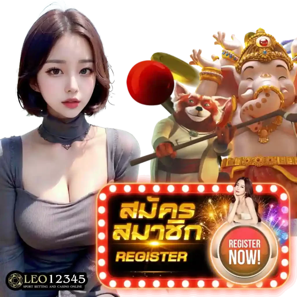 m333สล็อต คาสิโนออนไลน์แนวใหม่ พร้อมโปรโมชั่นสุดคุ้มที่สุดในไทย