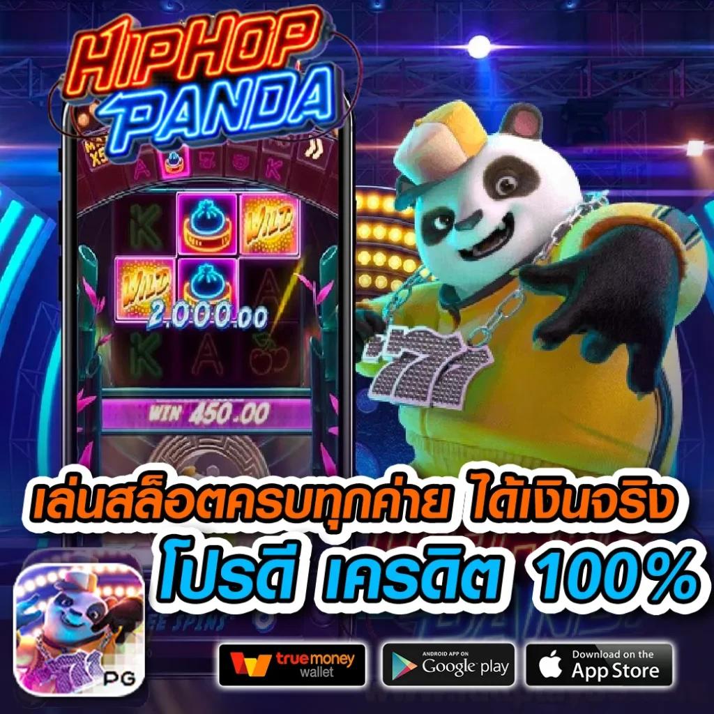 m4king สล็อต เว็บตรง รวมเกมสล็อตสุดมันส์ 2024 คุณภาพสูง