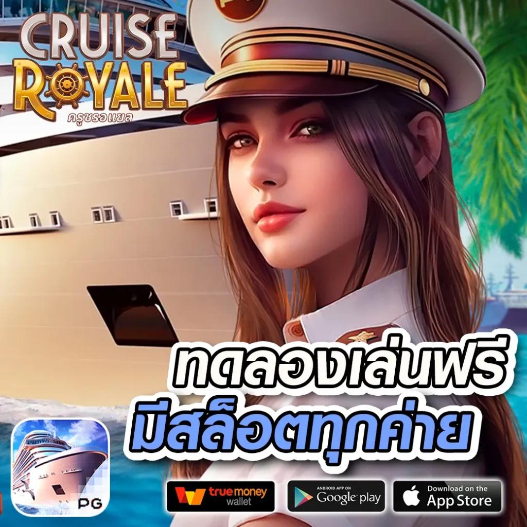 m4sf สล็อต สมัครง่าย ฝากถอนเร็ว ตื่นเต้นทุกเกมออนไลน์