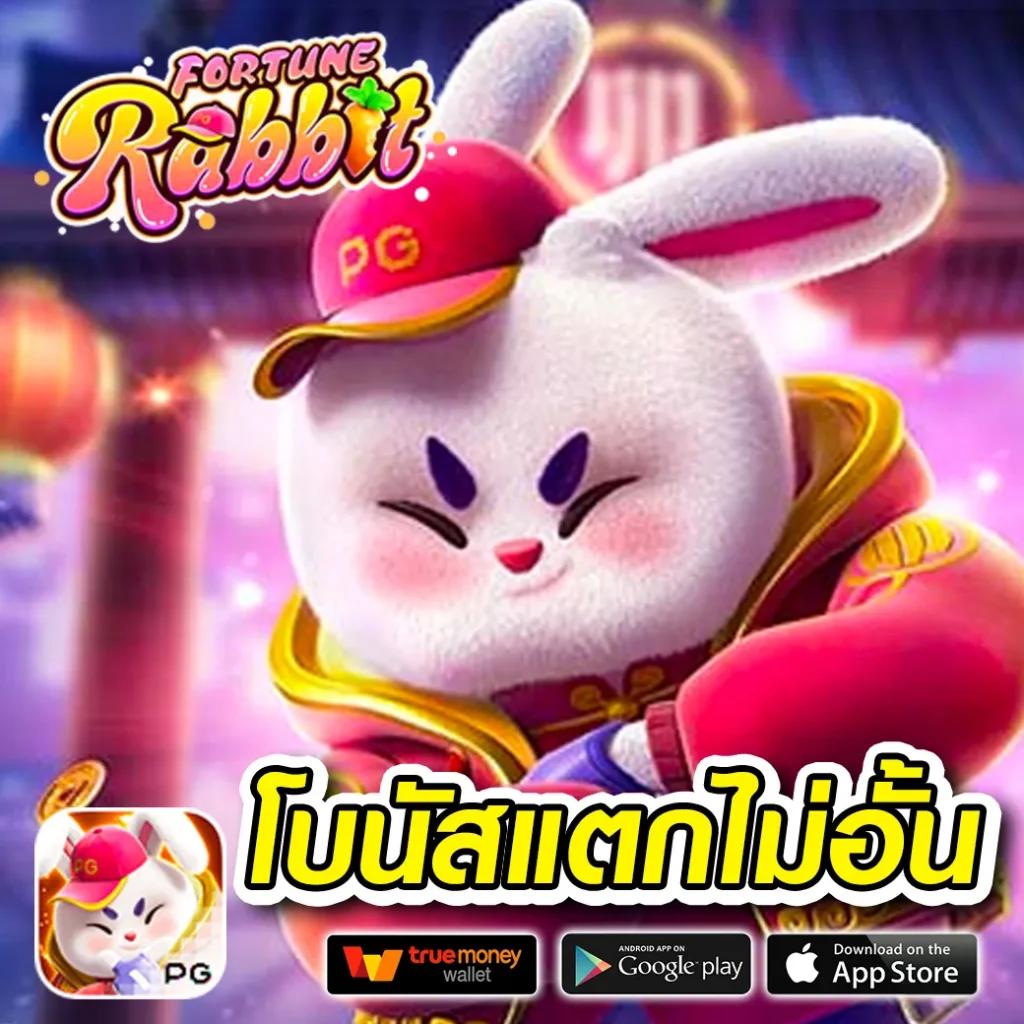 m69 สล็อตเว็บตรง เล่นง่าย จ่ายจริง รวมเกมสล็อตใหม่ล่าสุดนาทีนี้
