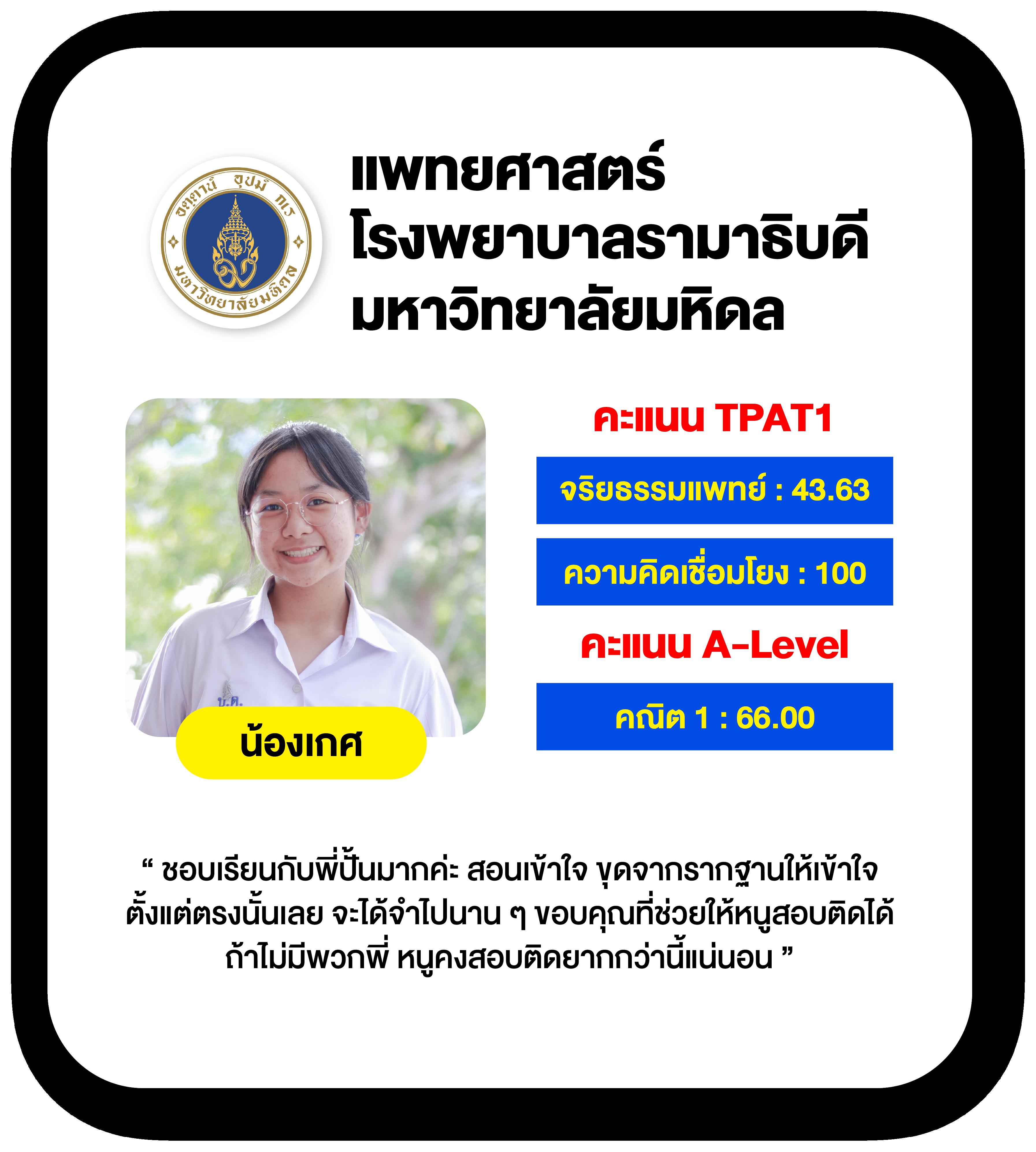 m89 ทางเข้าคาสิโนออนไลน์ล่าสุด เว็บตรงปลอดภัย สมัครง่ายและรับโบนัสเต็มที่