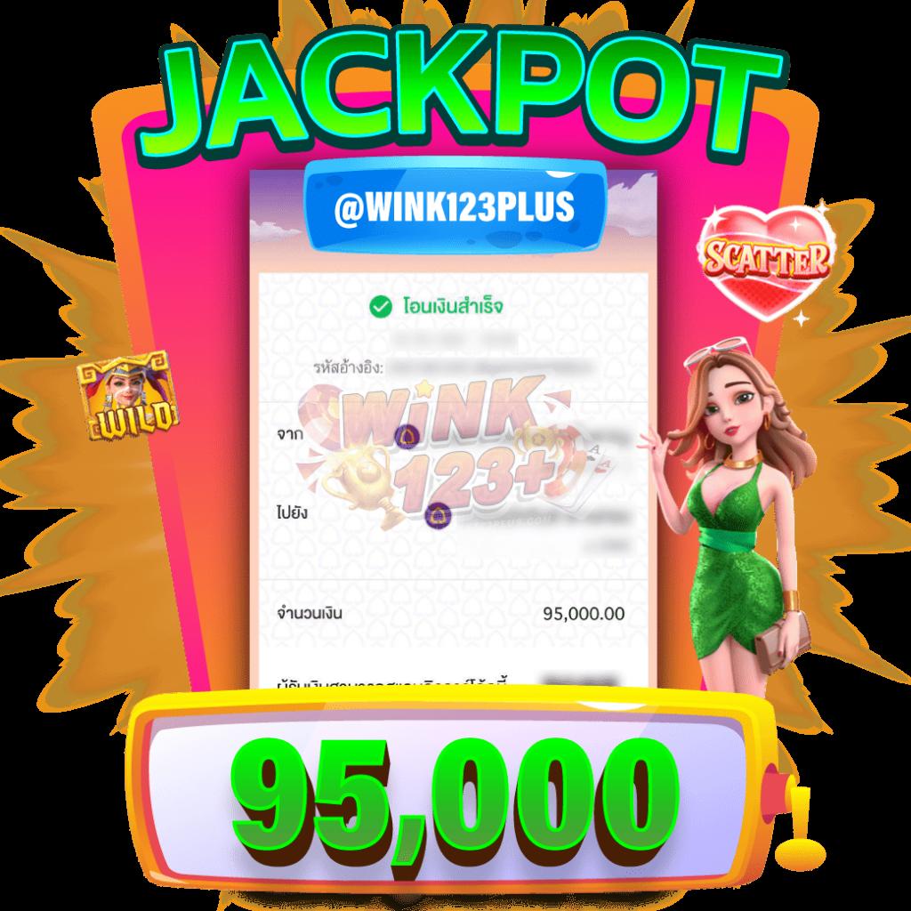 m89 สล็อต คาสิโนออนไลน์อันดับ1 เว็บตรง รวมเกมสล็อตสุดฮิตจากค่ายดัง