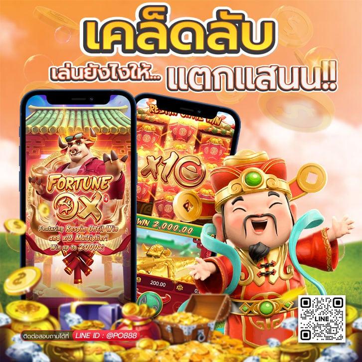 mafiac4 คาสิโนออนไลน์ระบบใหม่ล่าสุด สมัครวันนี้เพื่อรับโบนัสเต็มจำนวน