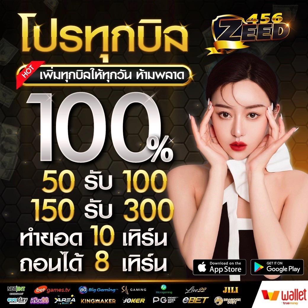 mawinbet คาสิโนออนไลน์ครบวงจร เว็บตรงมั่นคงที่สุดในไทย