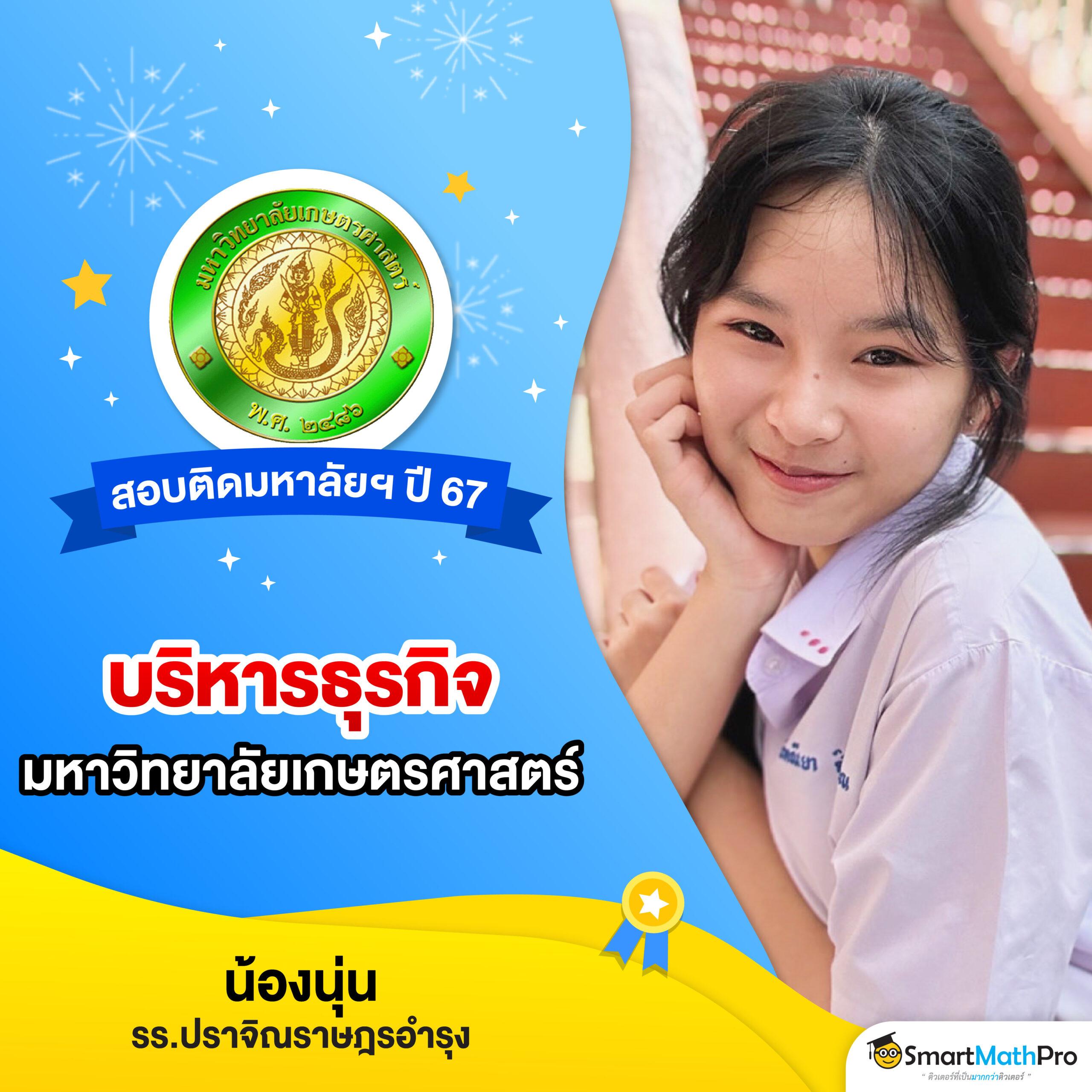 megame1688 แพลตฟอร์มคาสิโนออนไลน์ยอดนิยม แจกเครดิตฟรีทุกวัน