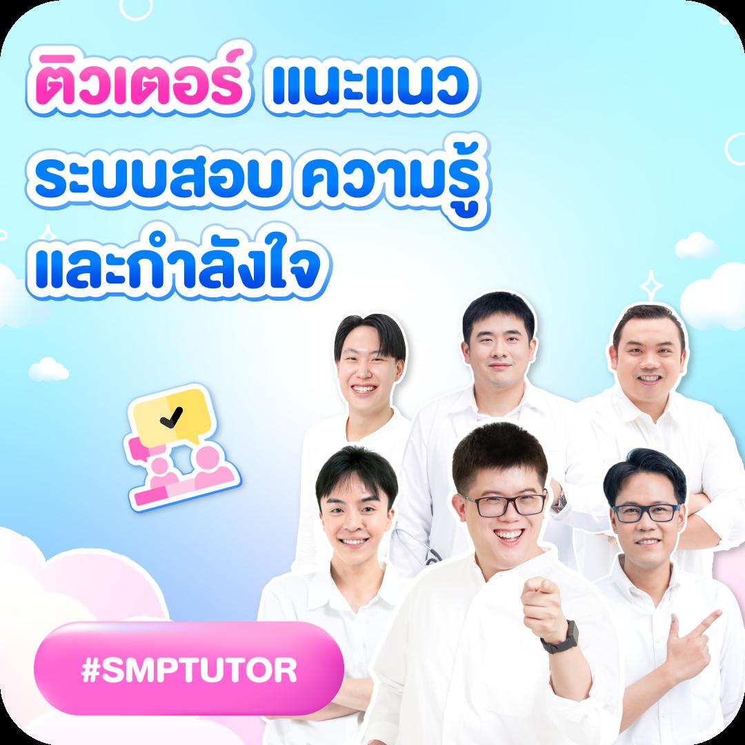 megame888 เว็บสล็อตออนไลน์แนวใหม่ มาตรฐานระดับโลกในไทย