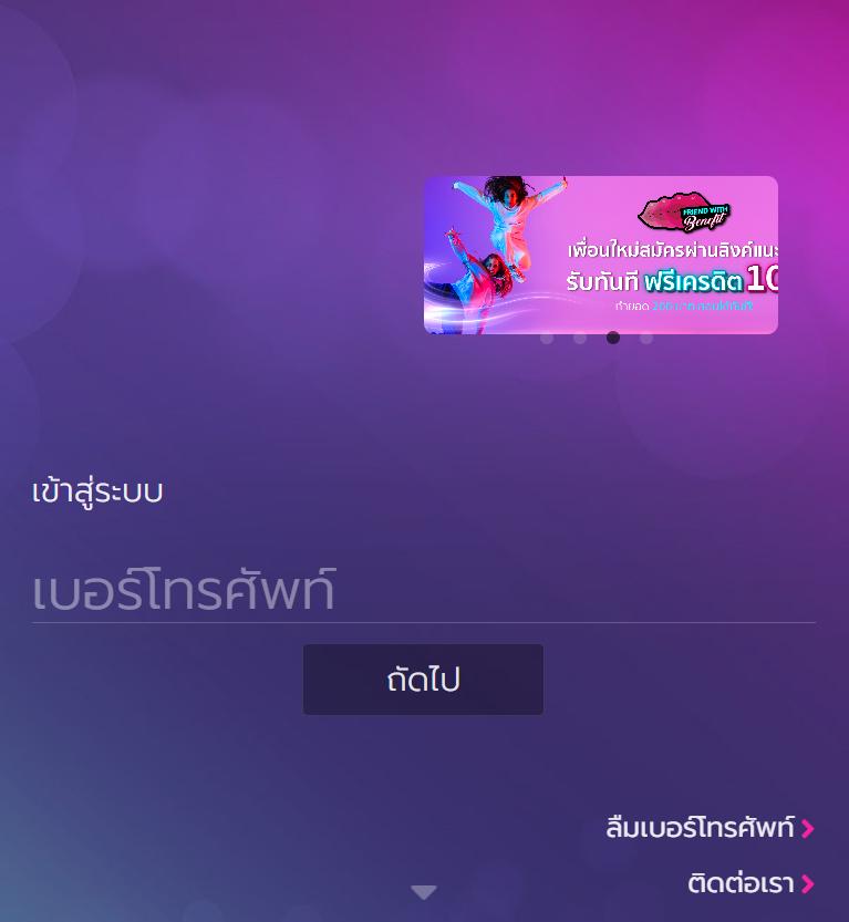 member 365kub เว็บคาสิโนออนไลน์ครบวงจร มาตรฐานสากล สนุกได้ไม่มีเบื่อ