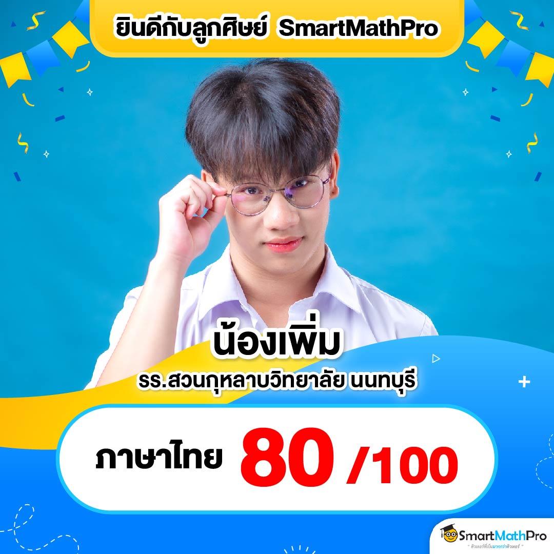 mindset168 คาสิโนเว็บตรง รวมเกมสล็อต ฟรีเครดิต 1 บาทล่าสุด