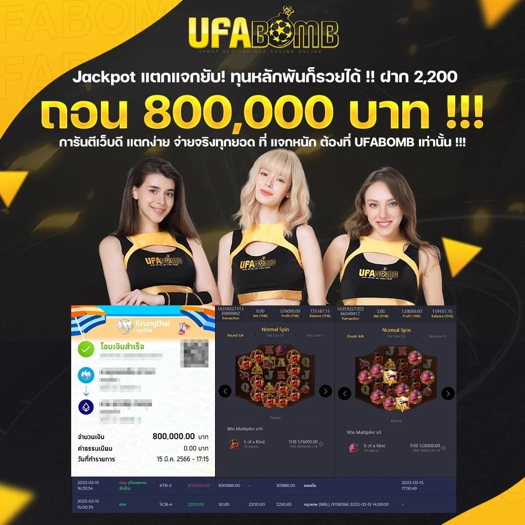 n83 เครดิตฟรี 188 แหล่งทำเงินออนไลน์ พร้อมโปรโมชั่นสุดคุ้ม