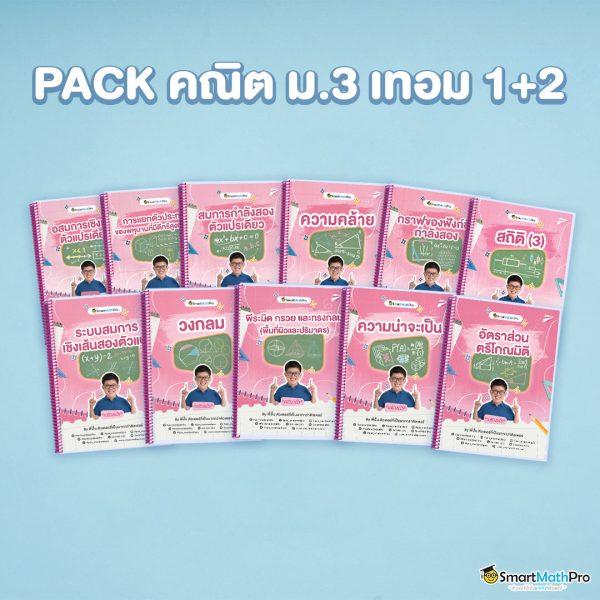 n89 slot เครดิตฟรี 188 โปรโมชั่นสุดคุ้ม เว็บตรงไม่ผ่านเอเย่นต์