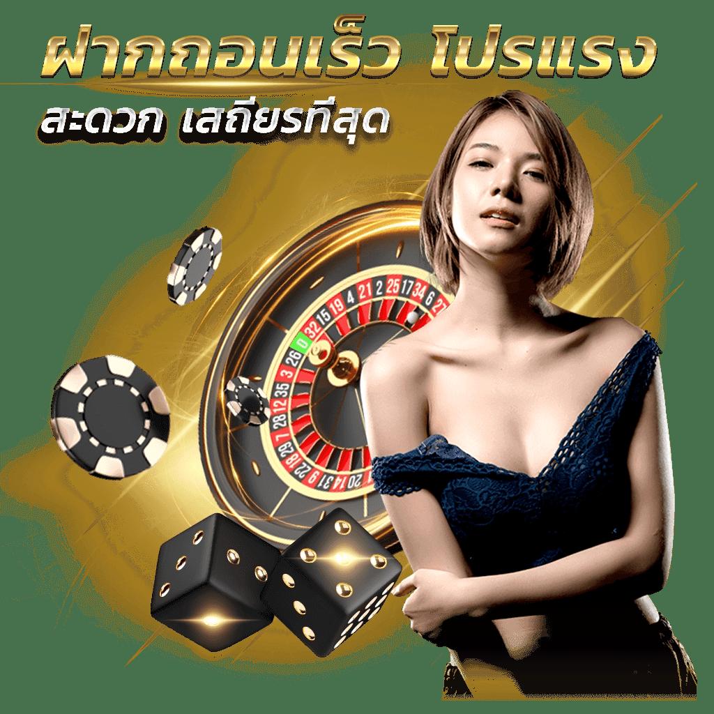 n93 slot สล็อตออนไลน์ใหม่ล่าสุด รวมทุกค่ายยอดนิยมในไทย 2024
