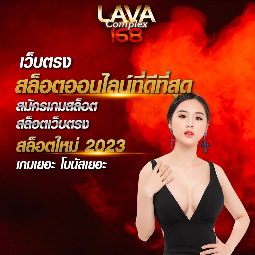nagaway casino เว็บเกมออนไลน์ครบวงจรยอดนิยมปี 2024