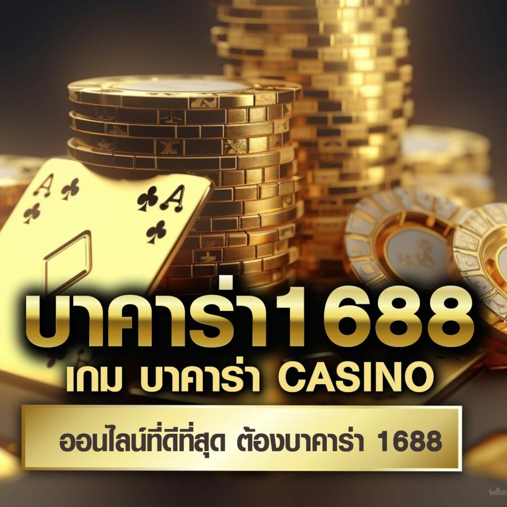 nagaway สล็อต เว็บตรงอันดับ 1 รวมเกมสล็อตใหม่ล่าสุด 2024