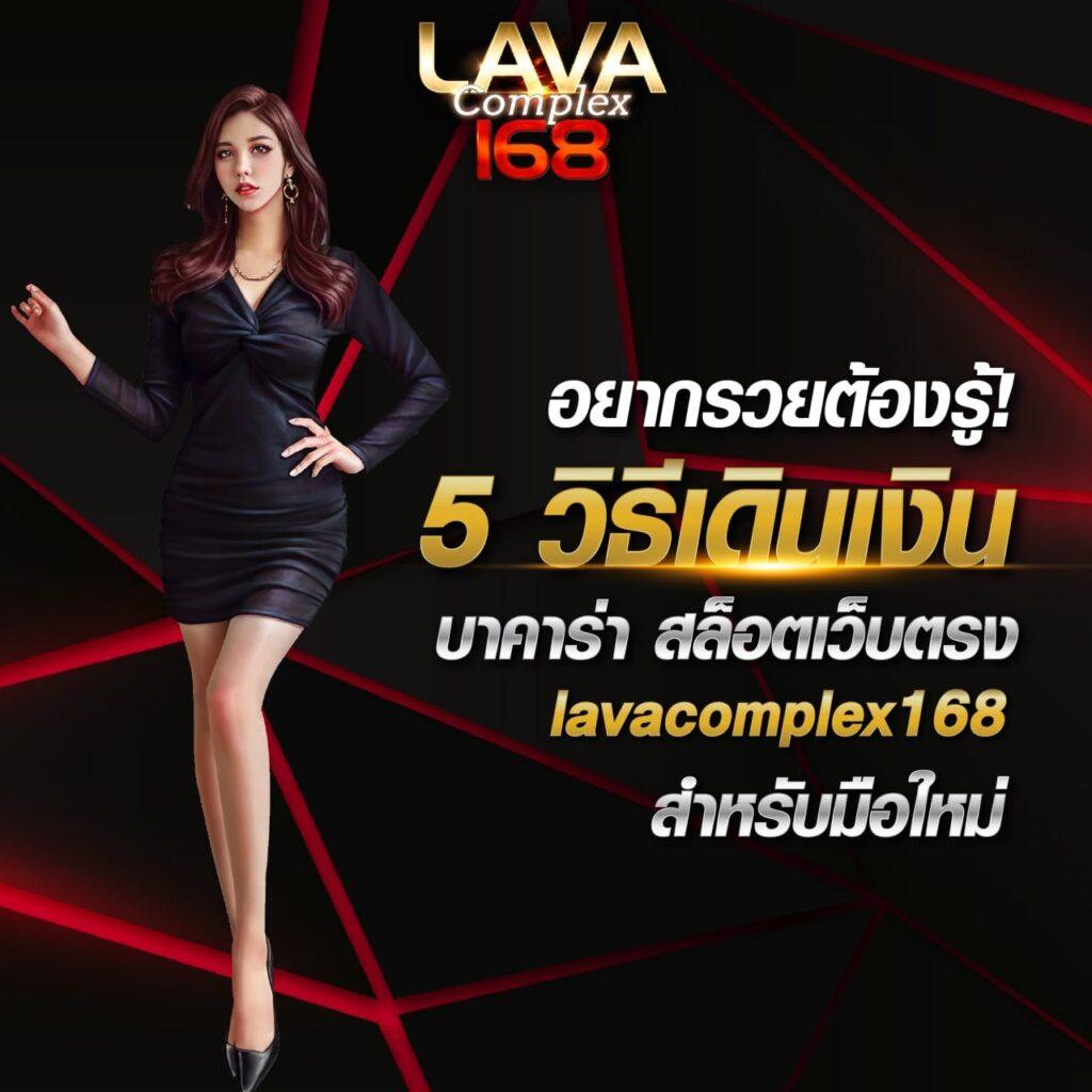 naza24 slot คาสิโนทำเงินง่าย รวดเร็วเต็มอิ่มกับเกมสล็อตยอดนิยม
