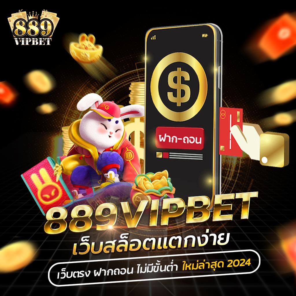naza24 คาสิโนอันดับหนึ่ง ระบบทันสมัย จ่ายจริง 2024