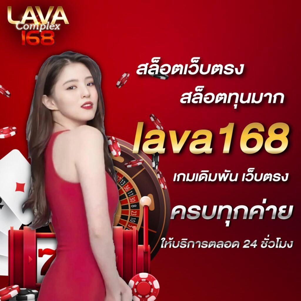 nazathai สล็อต เว็บตรง รวมเกมใหม่ล่าสุด จ่ายจริงอันดับ 1