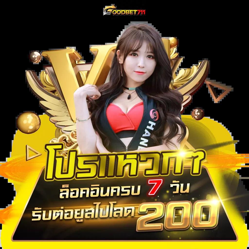 ng24h คาสิโนสด ระบบออโต้ ฝาก-ถอน รวดเร็ว บนมือถือ