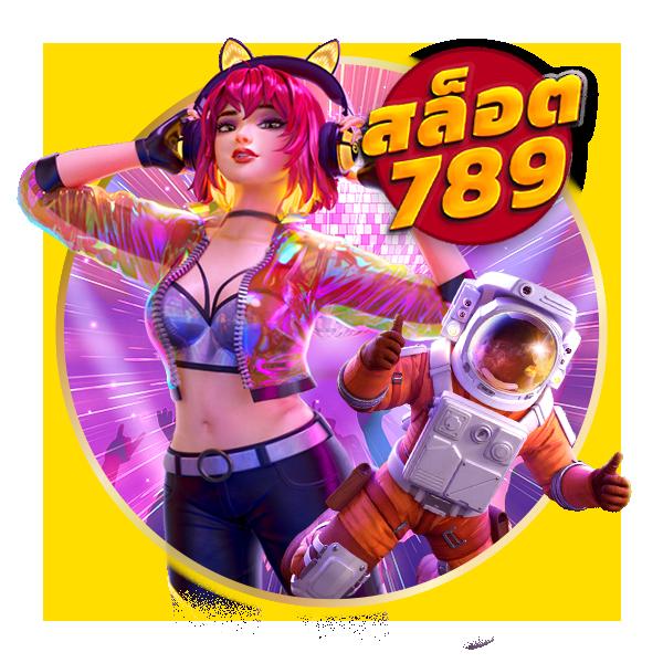 noname สล็อต168 เล่นง่าย จบครบในเว็บเดียวเครดิตฟรีมากมาย