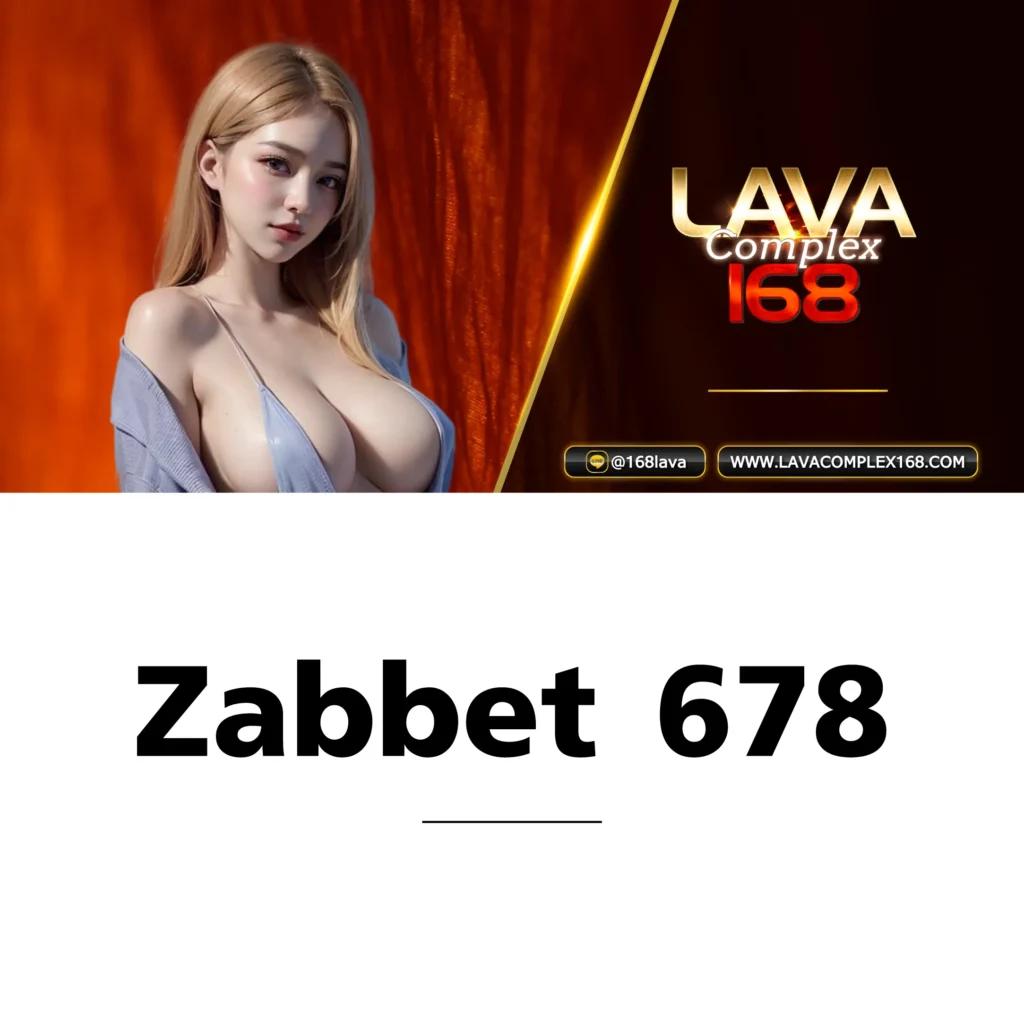ogbet89 คาสิโนออนไลน์อันดับหนึ่ง พร้อมโปรโมชั่นสุดฮิตปี 2024