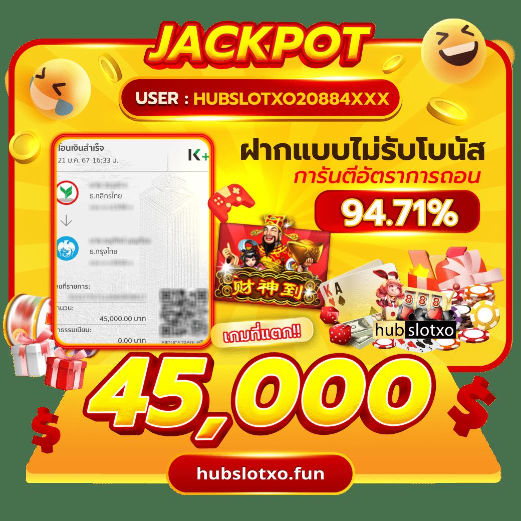 okคาสิโน รวมเกมสล็อตและพนันออนไลน์ดีที่สุดในไทย