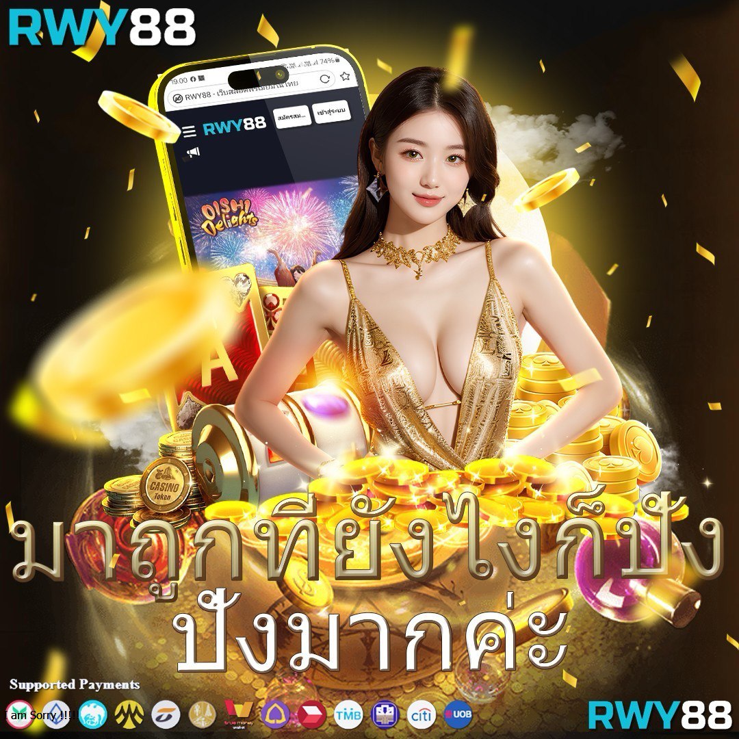 omg สล็อต333 เว็บตรงสล็อตสุดฮิต 2024 เล่นง่าย ทำเงินไว