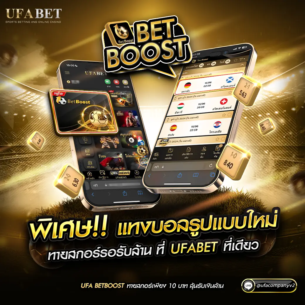 parisian555 เว็บคาสิโนสุดฮิต พร้อมโปรโมชั่นน่าสนใจ ฝากถอนไว
