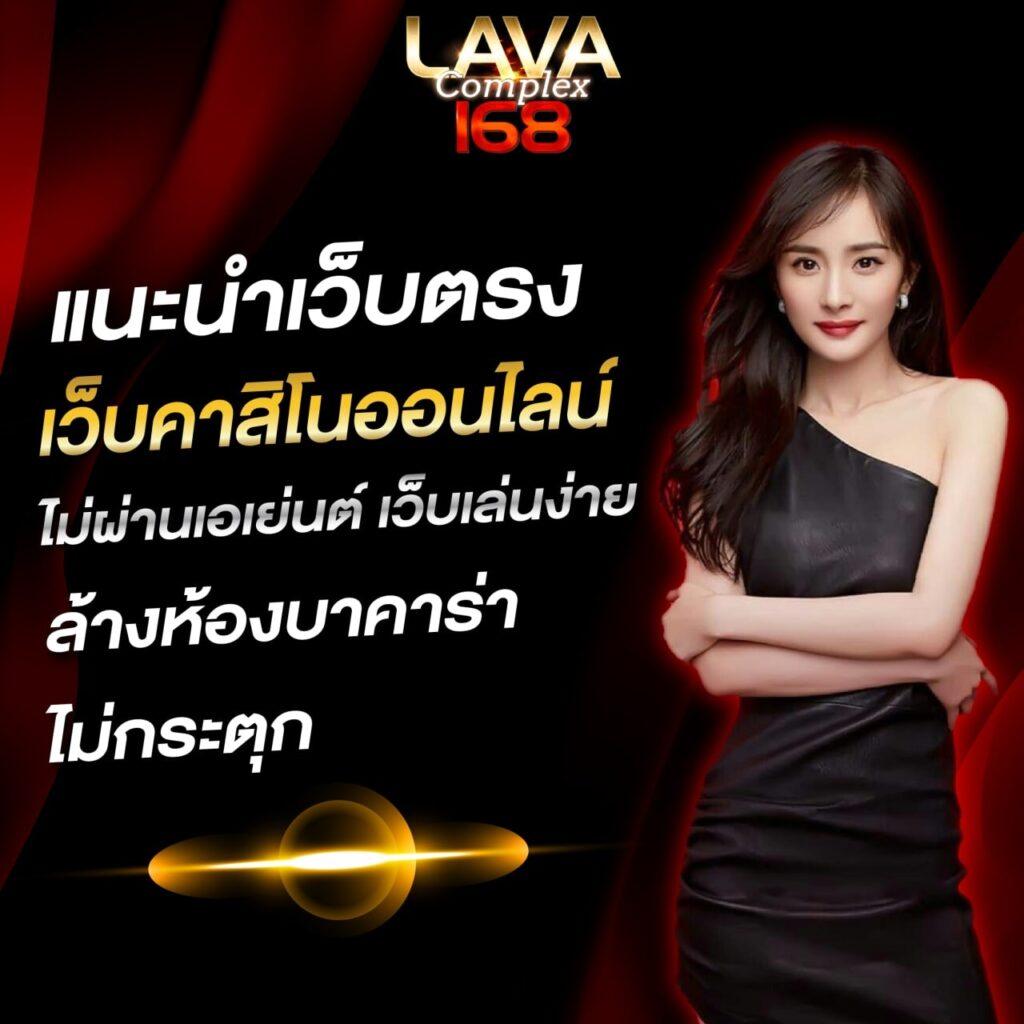 pegasus slot แบรนด์คาสิโนออนไลน์อันดับหนึ่งในไทย ฝาก-ถอนง่ายผ่านทรูวอลเล็ต