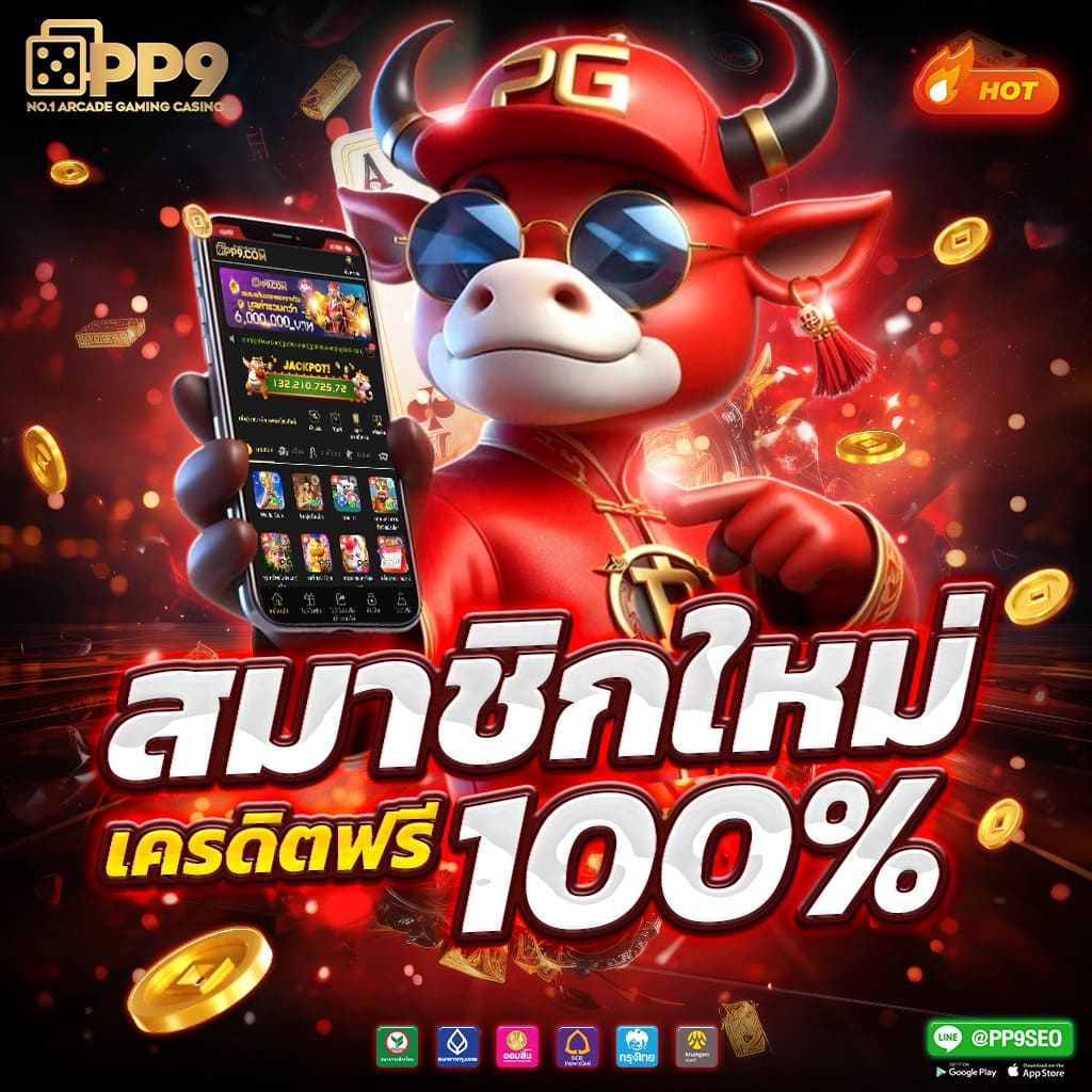 percy888 คาสิโนอันดับหนึ่ง รวมเกมดัง ลุ้นรวยไม่มีหยุด
