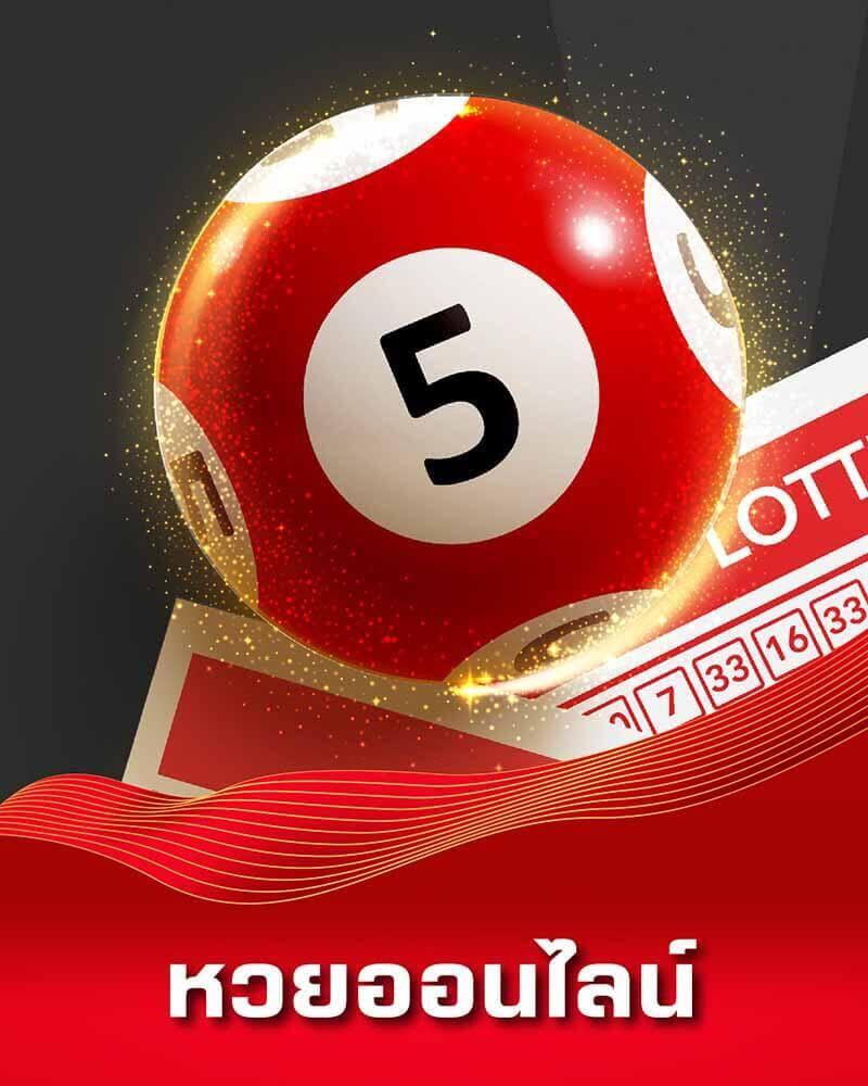 pg777 slot เว็บหลัก รวมเกมสล็อตมาแรงแห่งปี 2024 เติมเต็มความสนุกไร้ขีดจำกัด