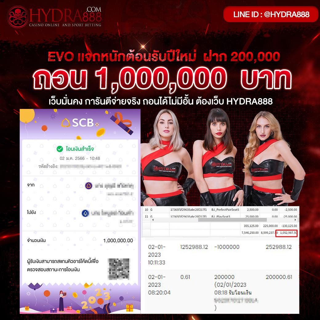  pg888th เครดิต ฟรี 30 โบนัสสุดคุ้ม สมัครรับทันที ลุ้นรางวัลใหญ่