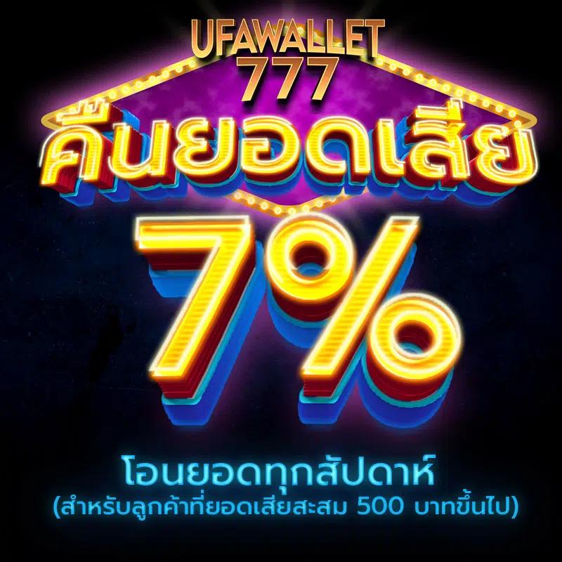 pg gold คาสิโนครบวงจร มาตรฐานระดับเอเชีย สมัครฟรีวันนี้