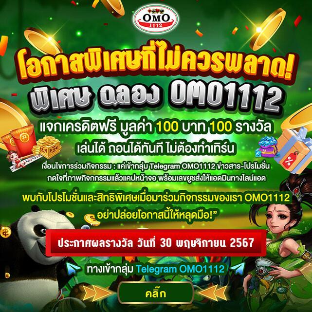 pg slot168 คาสิโนออนไลน์อันดับหนึ่ง สมัครง่าย ฝากถอนรวดเร็ว