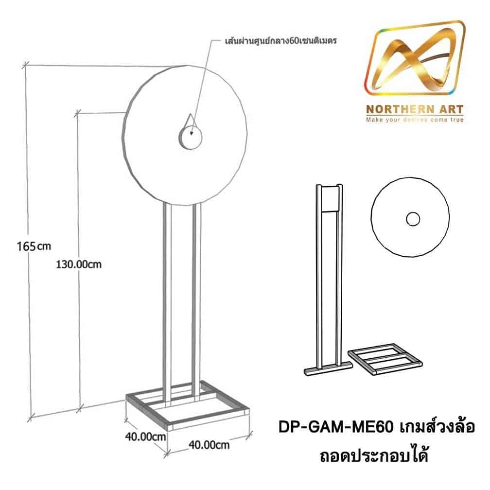 pg slot demo ฟรีสปิน เล่นง่าย มั่นคง ระบบทันสมัย