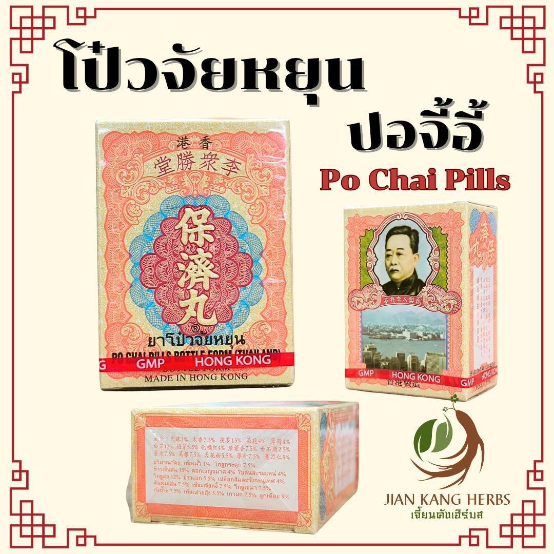 Men's Competition Barbell Set