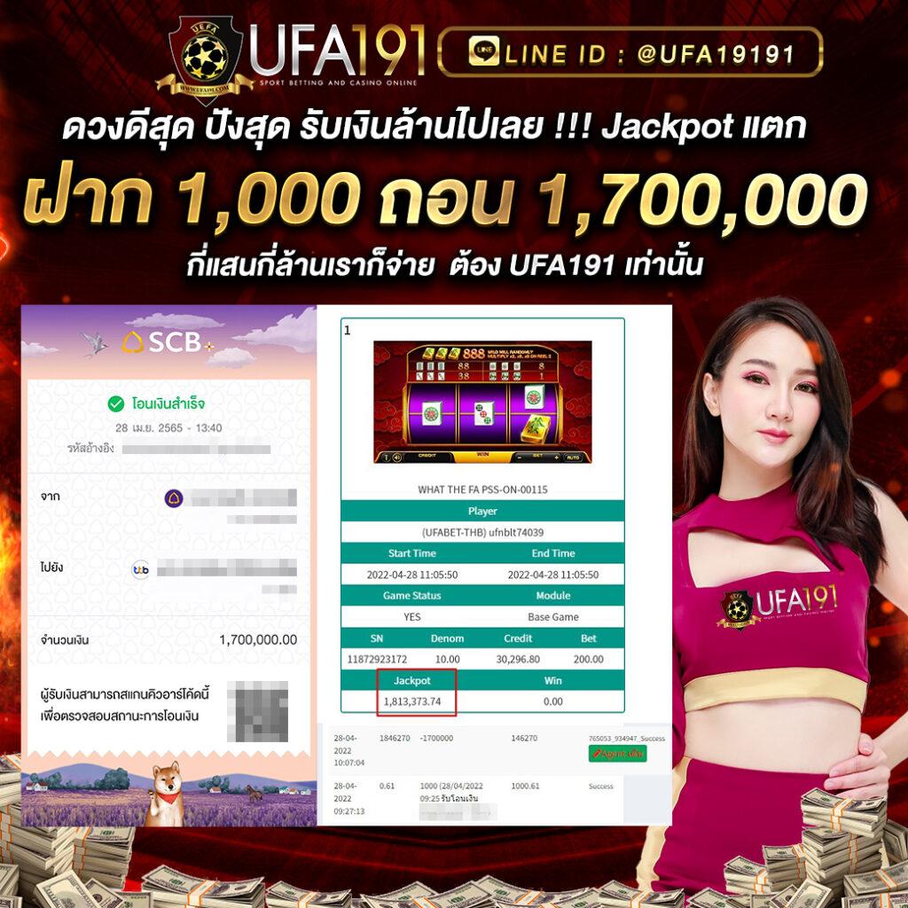 pg slot เว็บหลัก คาสิโนชั้นนำ พร้อมโบนัสและโปรโมชั่นล่าสุด