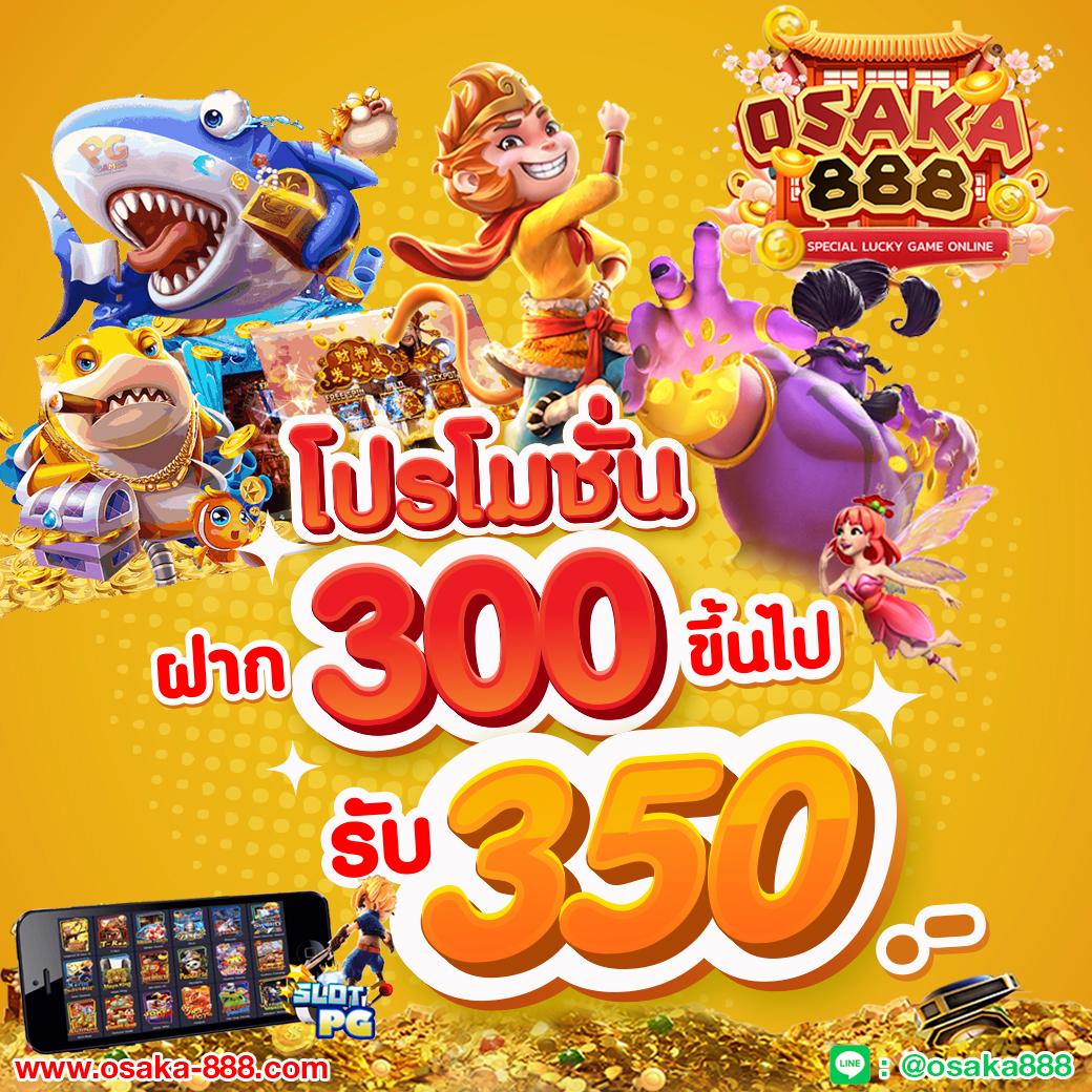 pg slot ใหม่ล่าสุด รวมเกมฮิต โบนัสแตกง่ายในเว็บเดียว