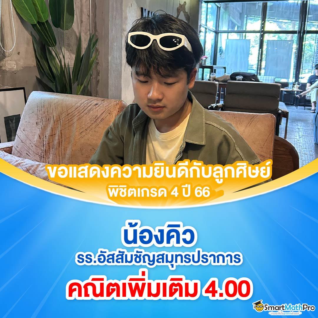 pgplay168bet เว็บตรง เกมส์ใหม่ล่าสุด น้ำดีอันดับหนึ่งในไทย