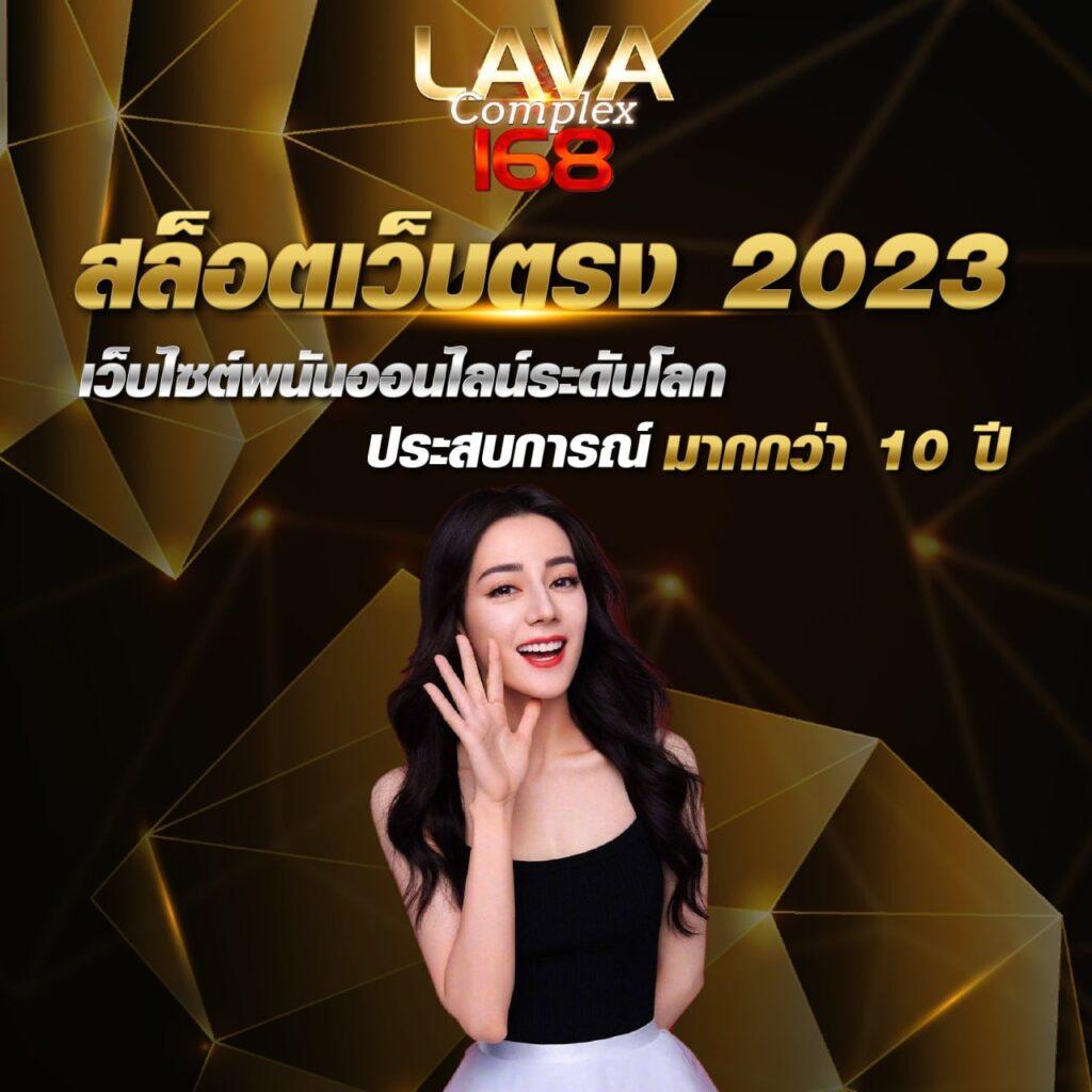 pgslot168 เว็บคาสิโนออนไลน์แนวใหม่ มัดรวมสล็อตอันดับ 1 ของไทย