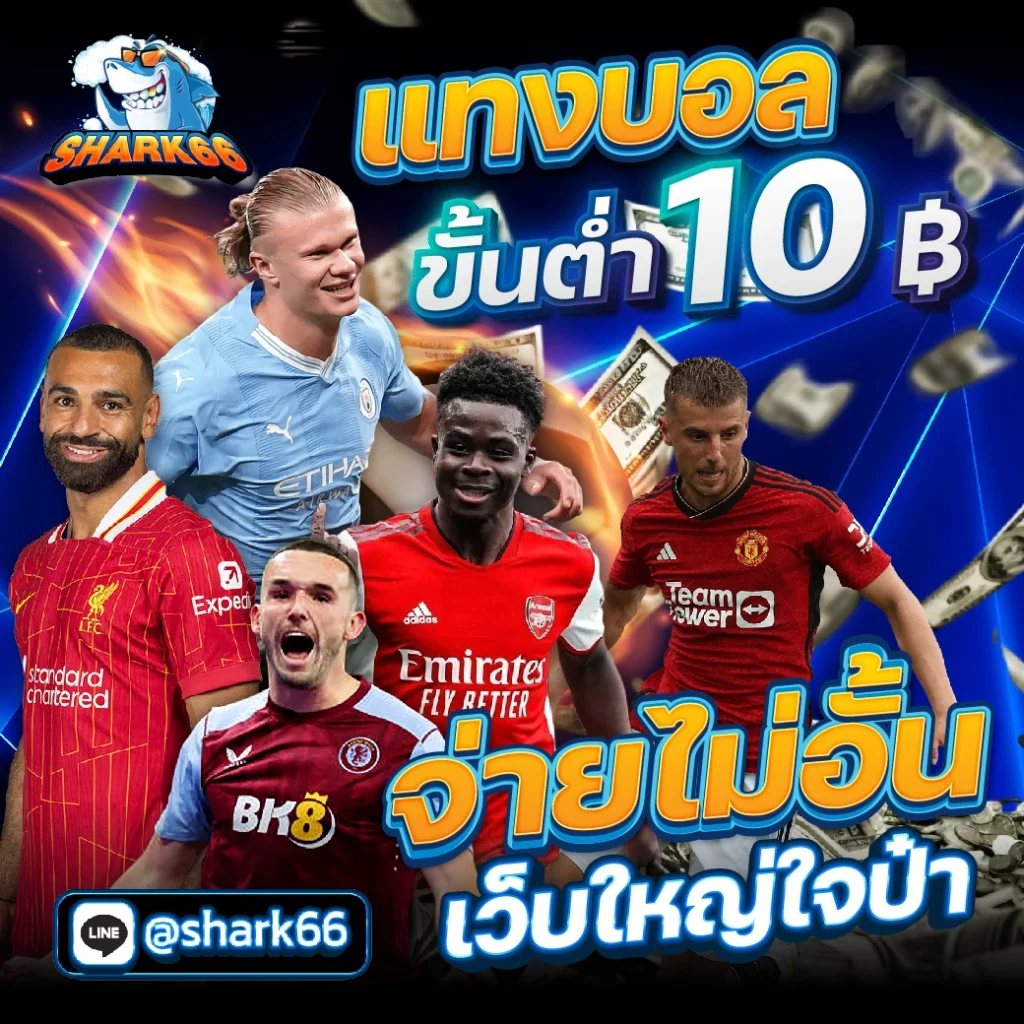 pgslot in เครดิตฟรี บริการครบวงจร ลุ้นรางวัลใหญ่ทุกวัน