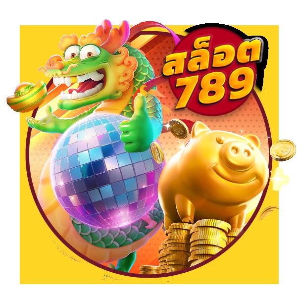 popza24k เกมคาสิโนออนไลน์ยอดนิยม ครบครันทุกการเดิมพันในไทย