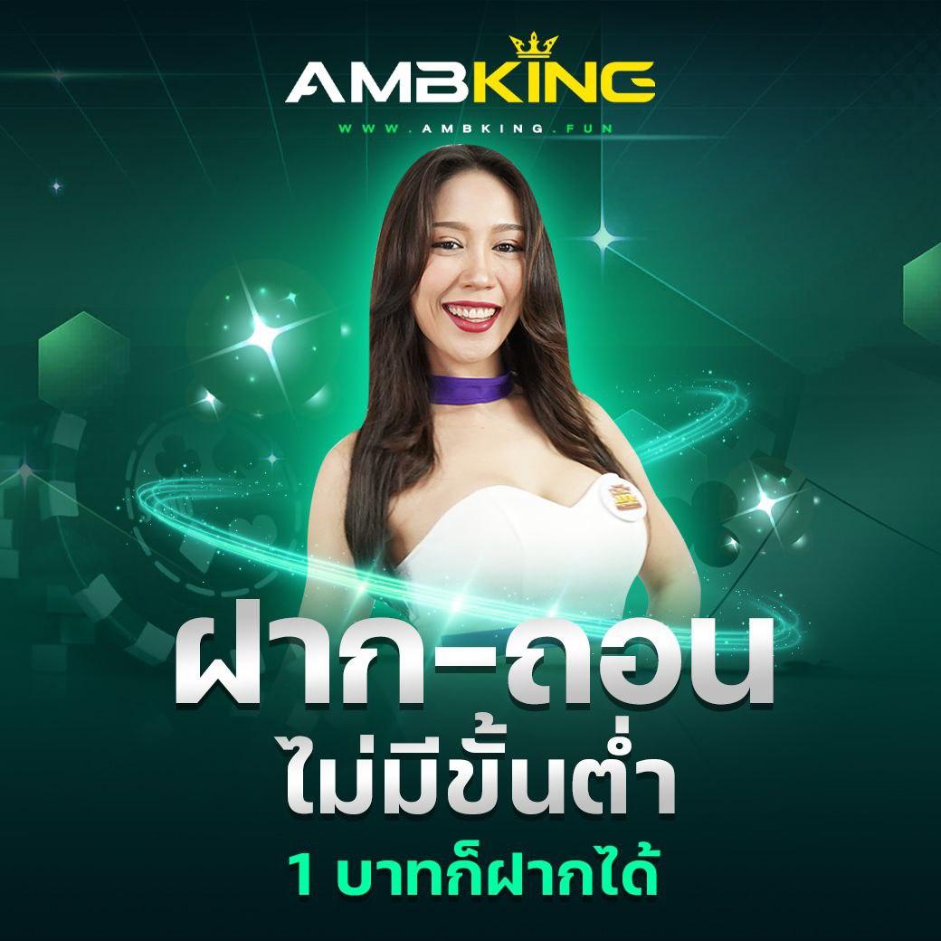 psg wallet รวมระบบเดิมพันอัจฉริยะ สล็อต บาคาร่า ฝาก-ถอน ไว