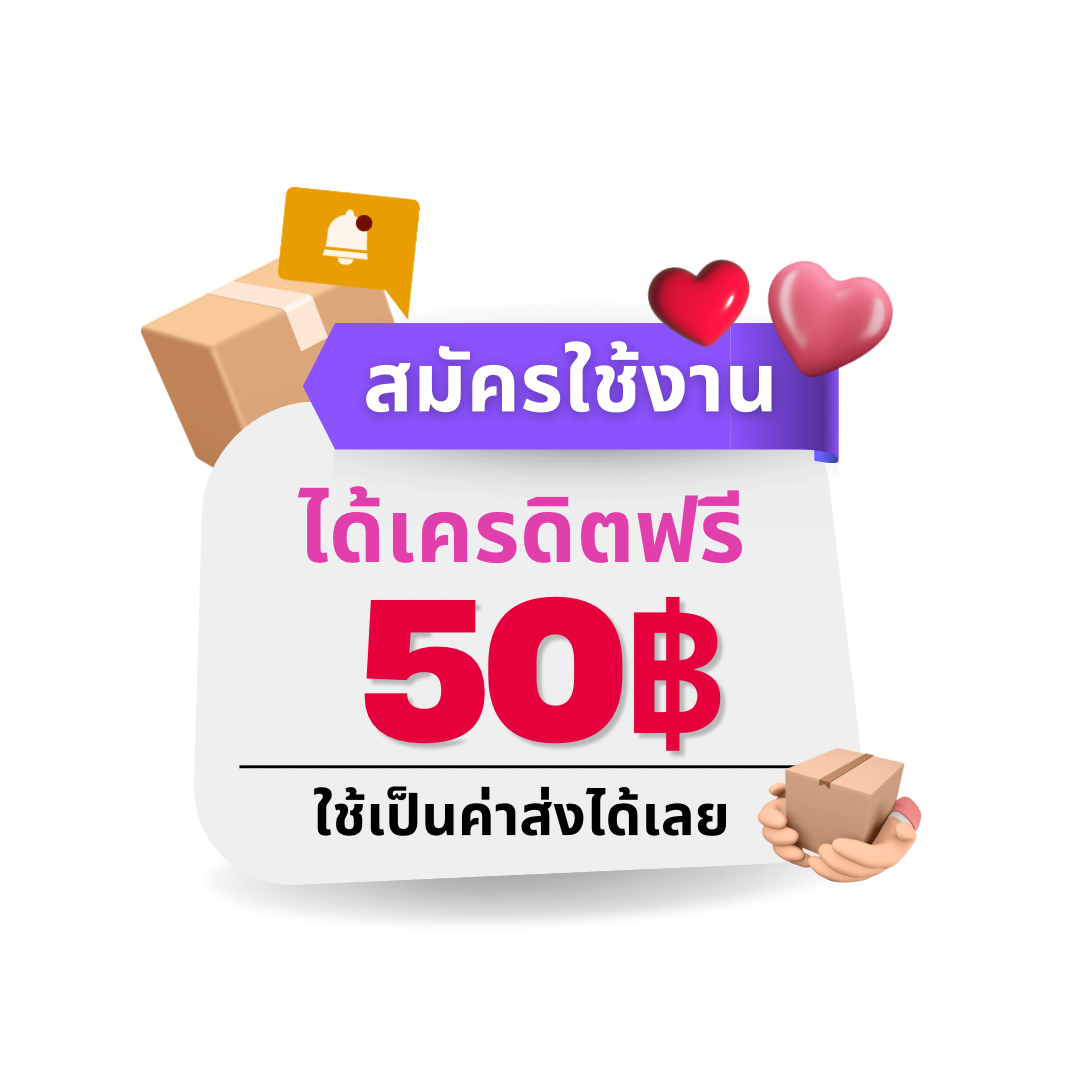 pxj เครดิตฟรี 68 รับโบนัสสูงสุด พร้อมข้อเสนอพิเศษล่าสุด