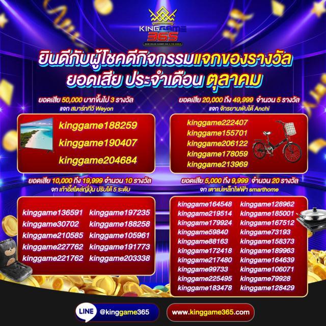 pxjทางเข้า คาสิโนครบวงจร ลงทุนง่าย ทำกำไรสูงสุดล่าสุด